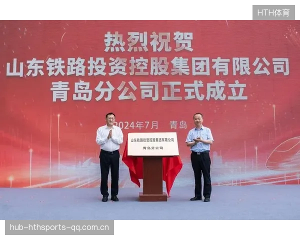 青岛西海岸：推动全场节奏的引擎
