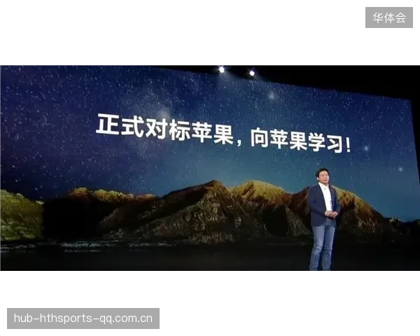 三亿投入却降级了？保级功臣的“逆袭”秘密与未来之路